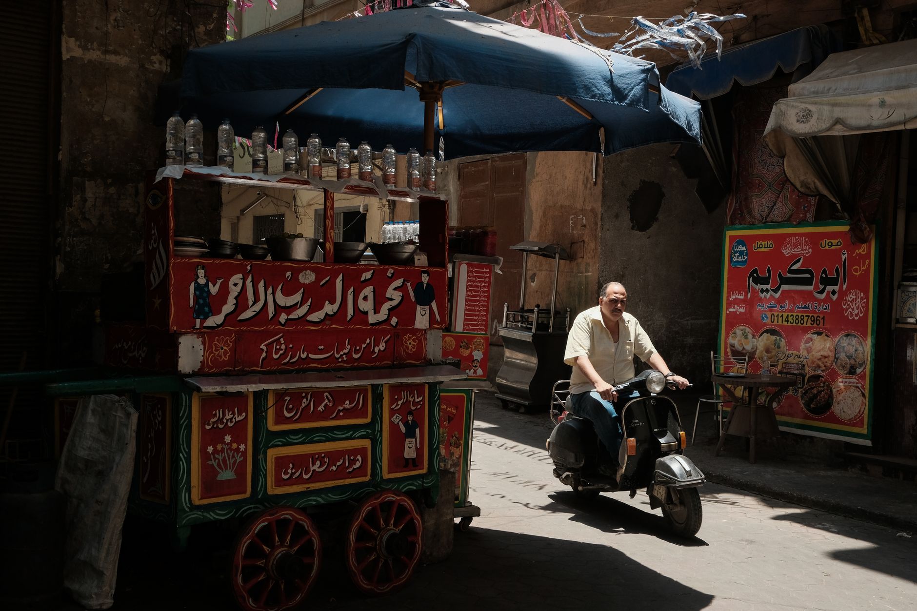 Abou El Sid Cairo: Destinasi Restaurant Egyptian Traditional Pengalaman Tak Terlupakan