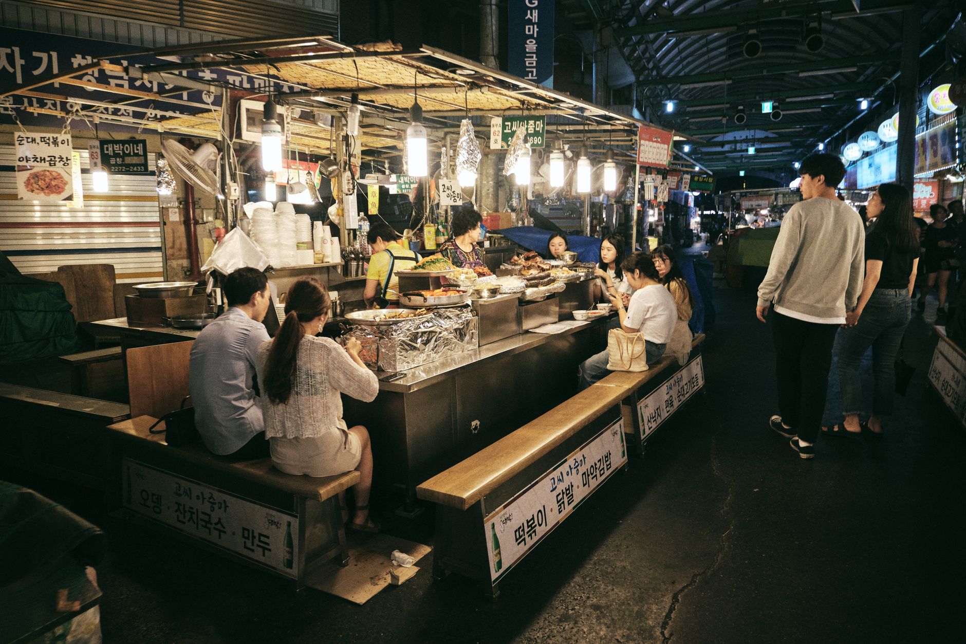 Signature dish Gwangjang Market