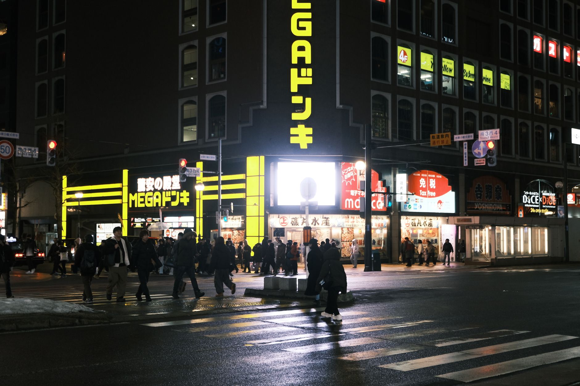 Panduan Lengkap Jingisukan Daruma Sapporo: Restaurant Hokkaido BBQ Terbaik 2026