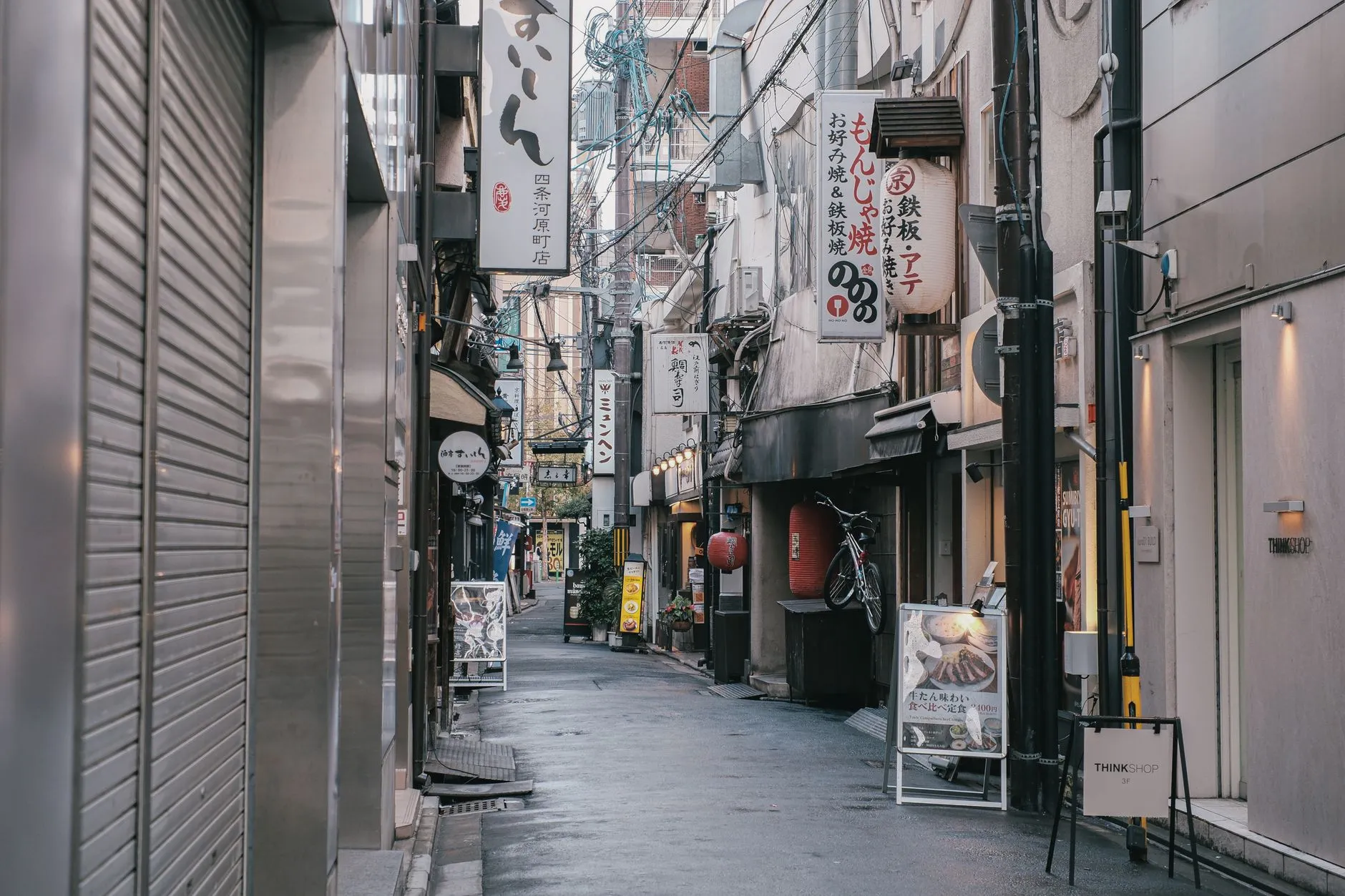 Complete Kabukiza Restaurant Tokyo Guide: Everything You Need