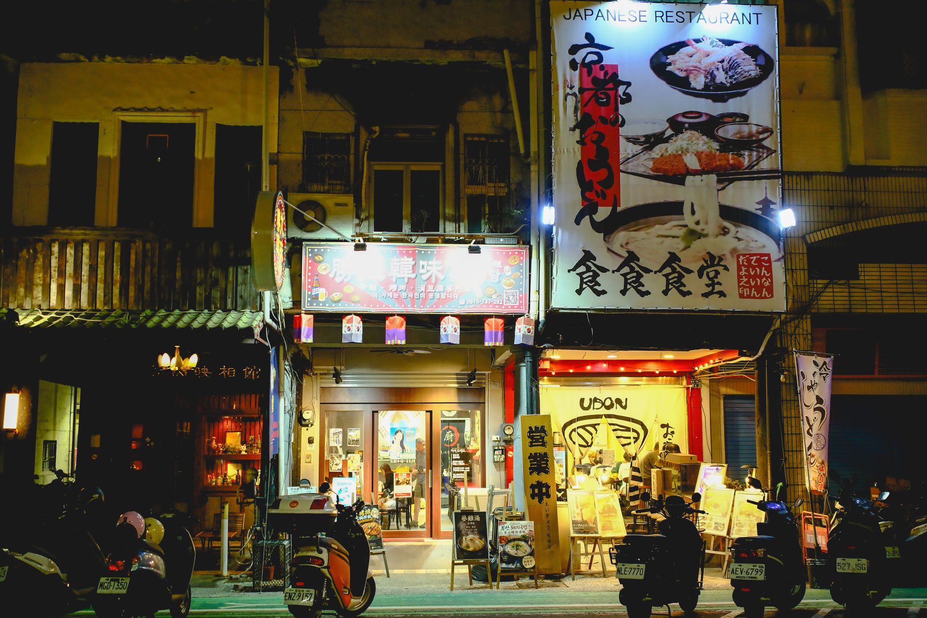 Panduan Lengkap Liuhe Night Market Taiwan: Taiwanese Street Autentik Kaohsiung