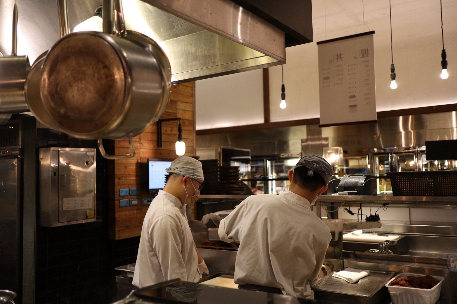 Maido detail