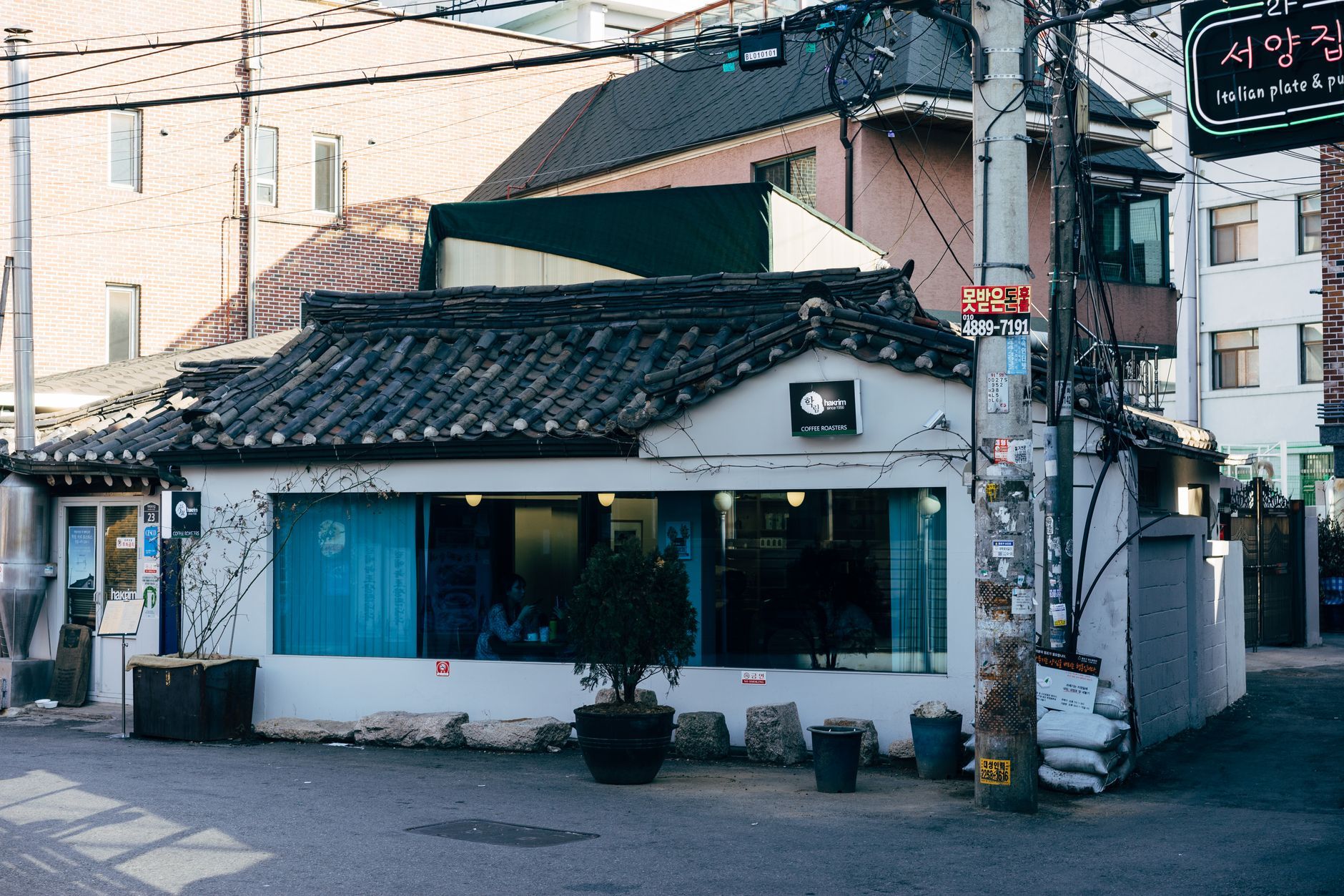 Onjium signature dish