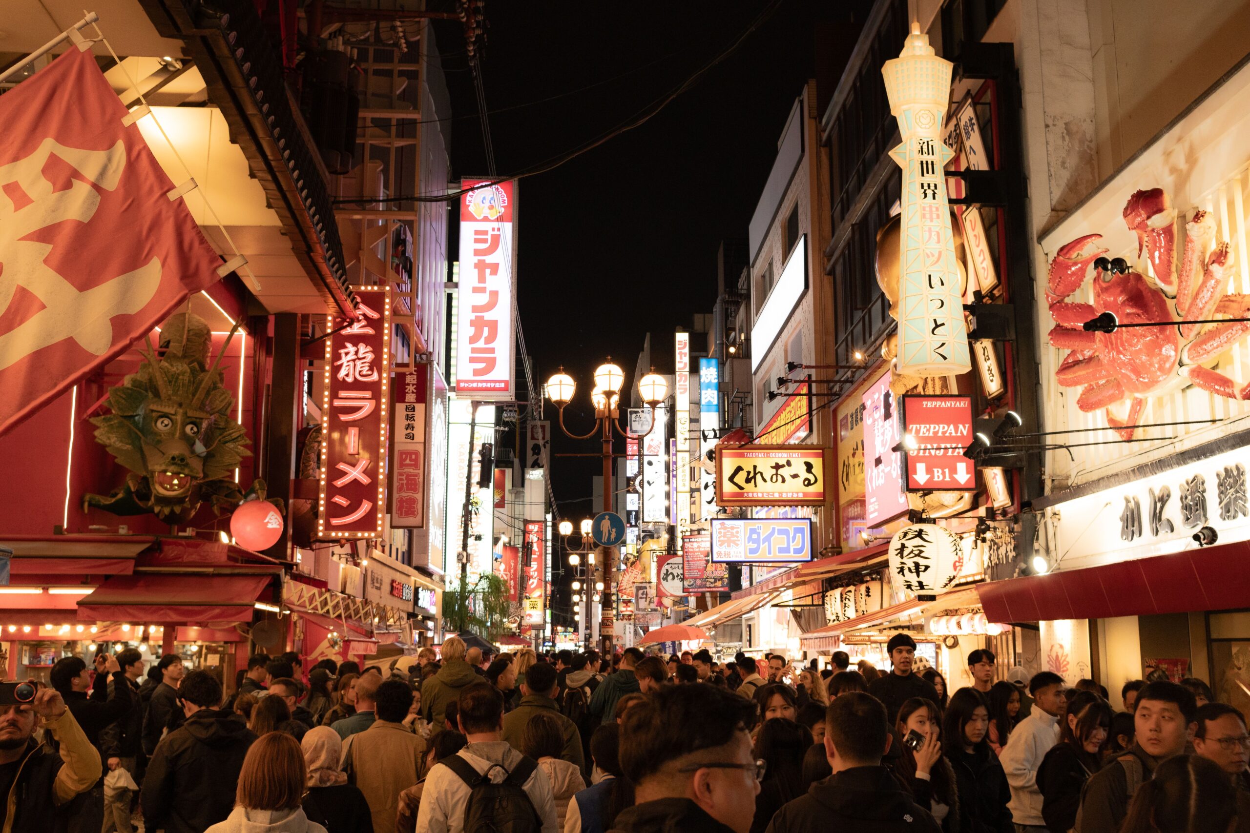 Osaka Japan Culinary Adventure: The Complete Trendy Osaka Street Food Food Guide for 2026