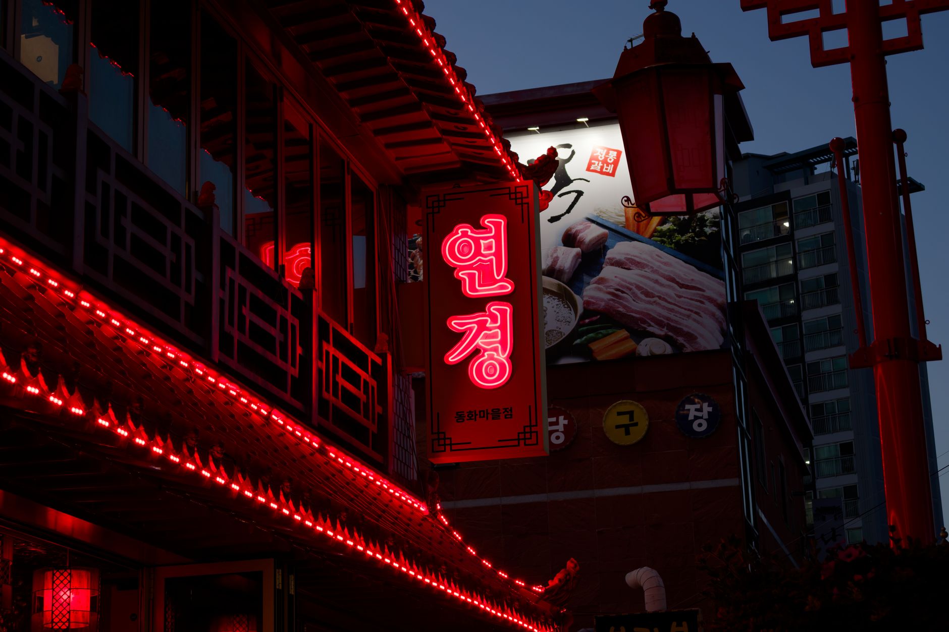 Panduan Lengkap Incheon: Sinpo Market, Restaurant Korean Chicken Wajib Coba