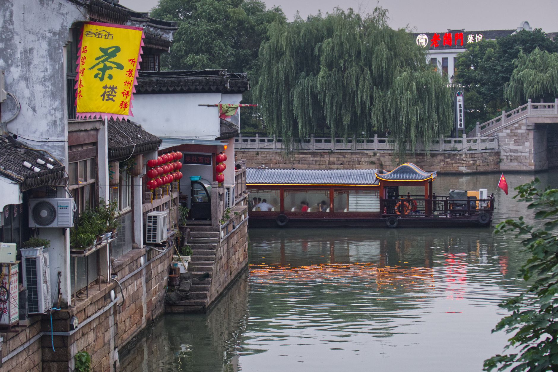 Panduan Lengkap Suzhou: Songhelou, Restaurant Jiangsu Wajib Coba