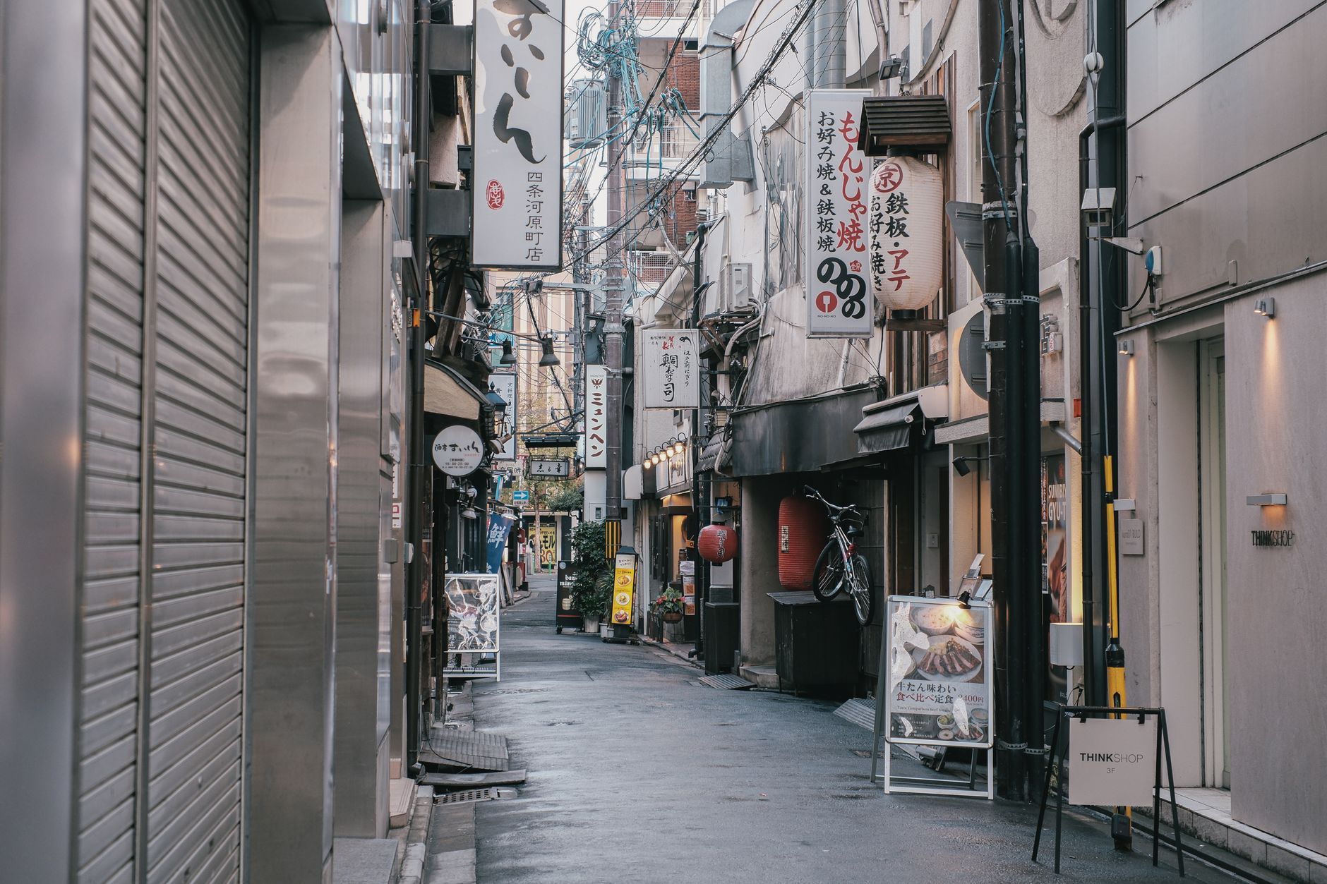 Complete Sukiyabashi Jiro Tokyo Guide: Everything You Need