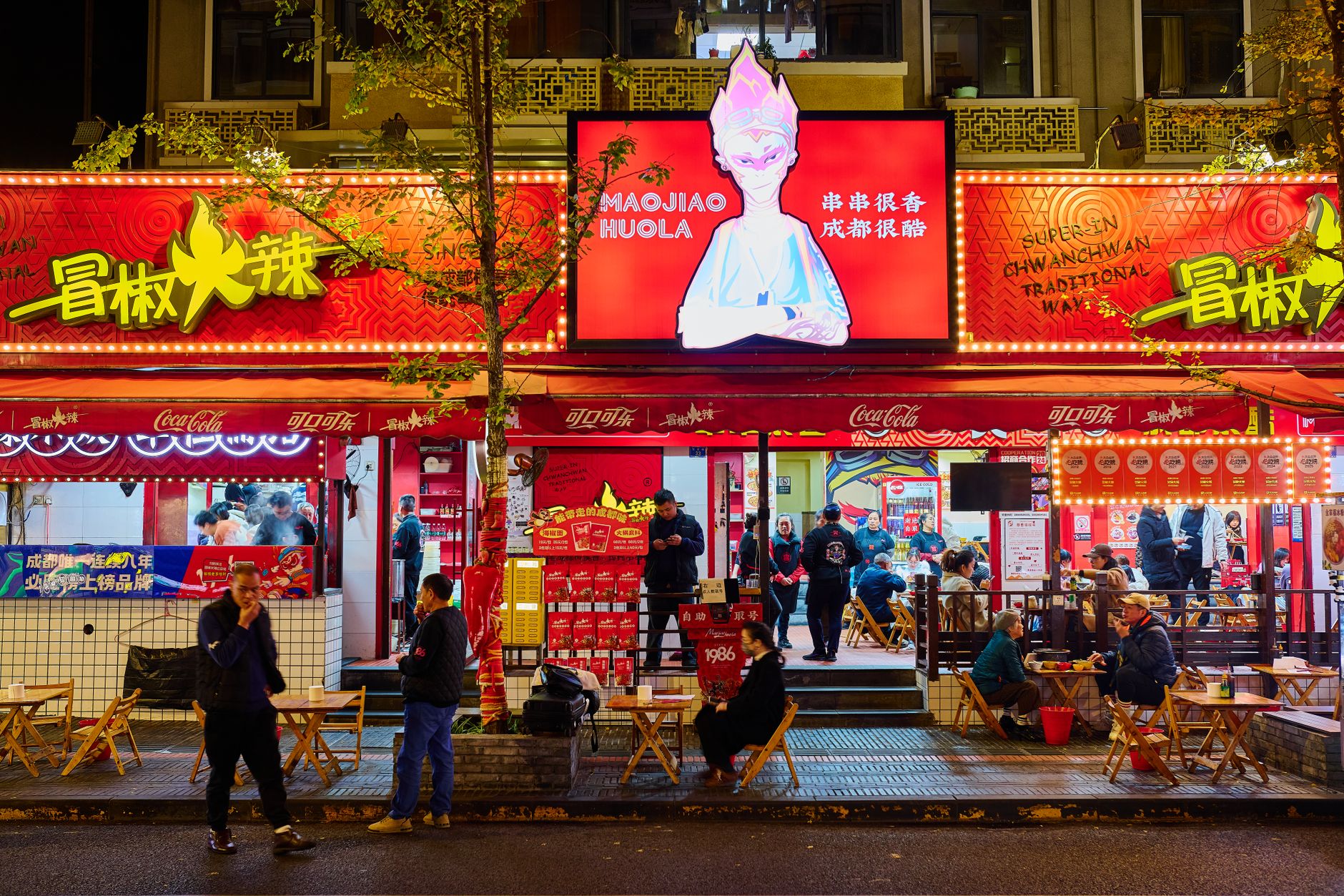 Panduan Lengkap Yu’s Family Kitchen Chengdu: Fine Dining Sichuan Terbaik 2026