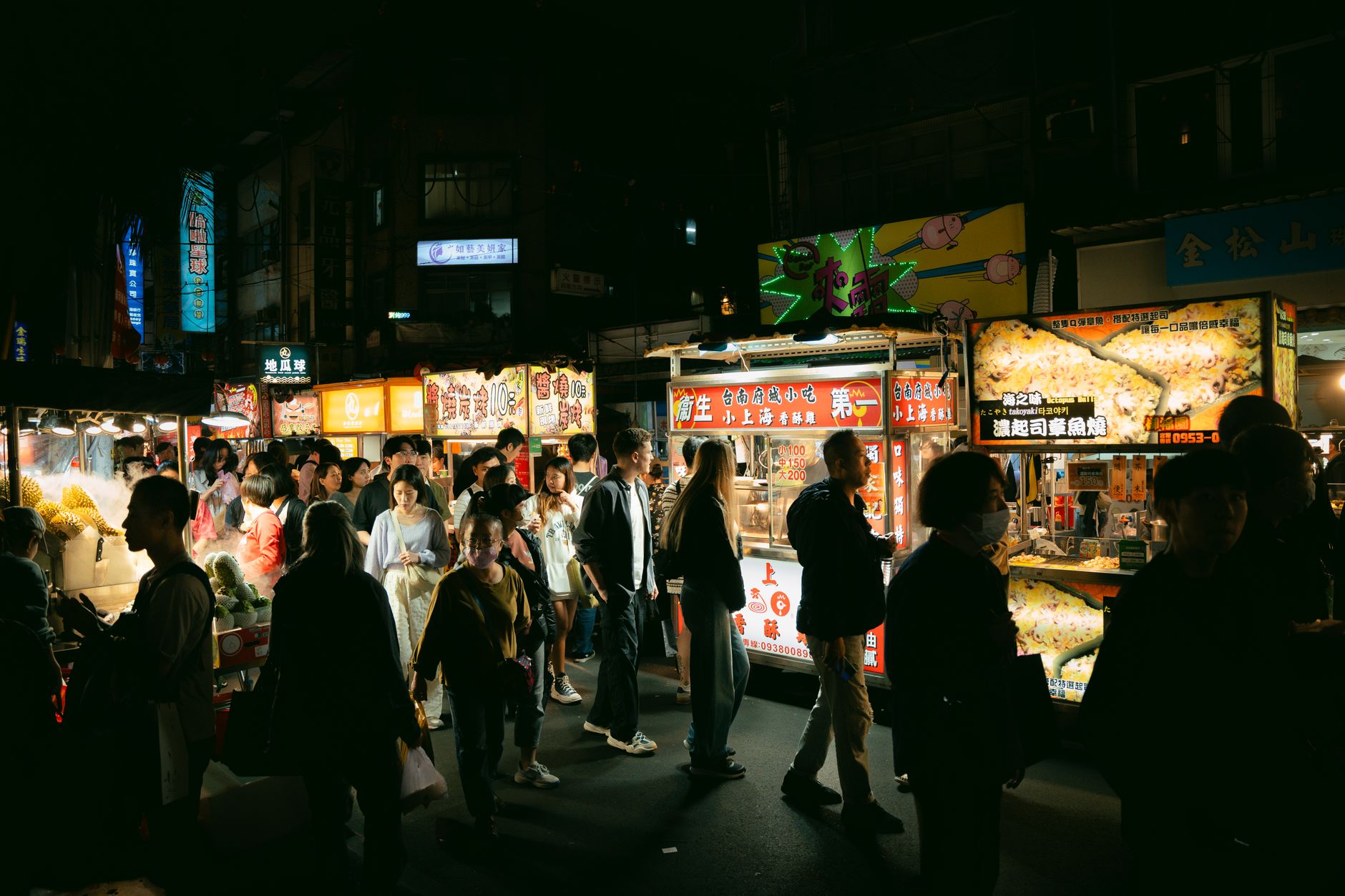 Panduan Lengkap Hualien: Zi Qiang Night Market, Restaurant Taiwanese Street Wajib Coba