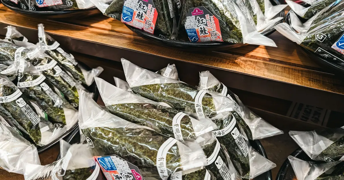 Hidden Gem Jepang: Review Onigiri Jepang di Tokyo, Kuliner Tradisional yang Wajib Dicoba
